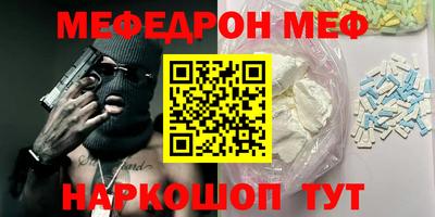ALPHA PVP Ирбит
