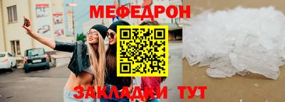 a pvp Изобильный