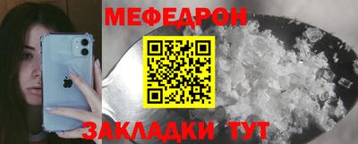 a pvp Изобильный