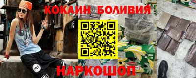 прущий лед Ипатово