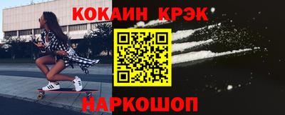 MDMA Берёзовский