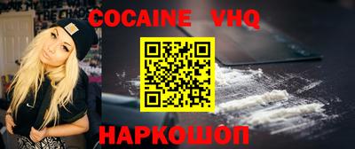 a pvp Изобильный