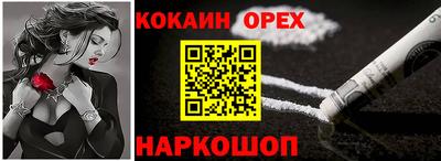 MDMA Берёзовский