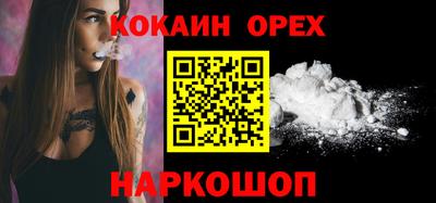 ALPHA PVP Ирбит