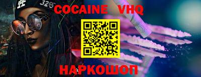 MDMA Берёзовский