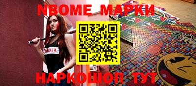 a pvp Изобильный