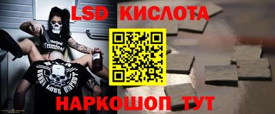 ALPHA PVP Ирбит