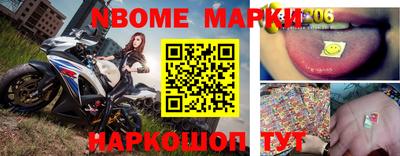 прущий лед Ипатово