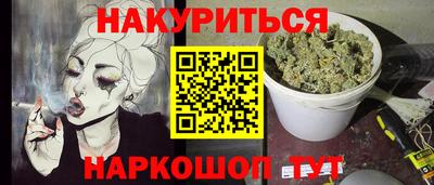 ALPHA PVP Ирбит