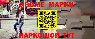 a pvp Изобильный