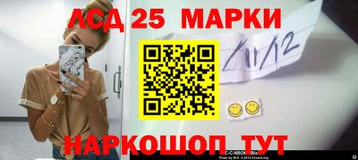 герыч Беслан