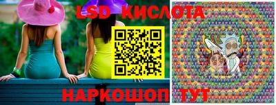 MDMA Берёзовский