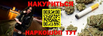 a pvp Изобильный