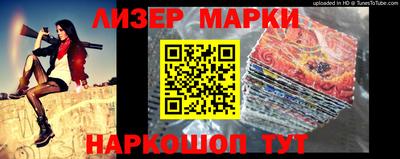 MDMA Берёзовский