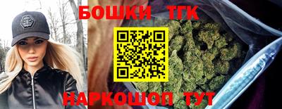прущий лед Ипатово