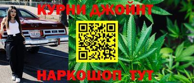 герыч Беслан