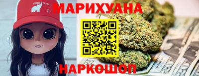 прущий лед Ипатово