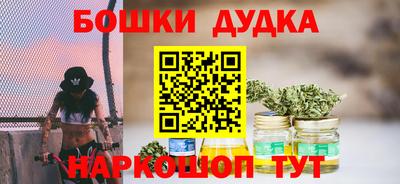 ALPHA PVP Ирбит