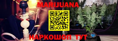 MDMA Берёзовский