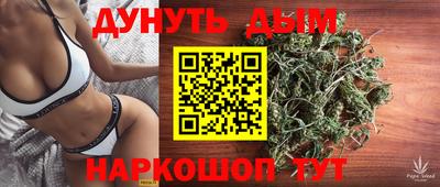 ALPHA PVP Ирбит