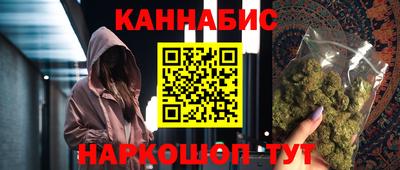 ALPHA PVP Ирбит