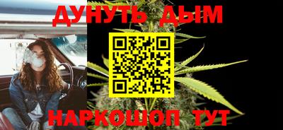 ALPHA PVP Ирбит