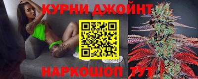 ALPHA PVP Ирбит
