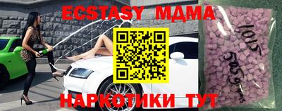 ALPHA PVP Ирбит