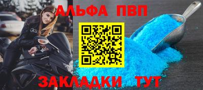 MDMA Берёзовский