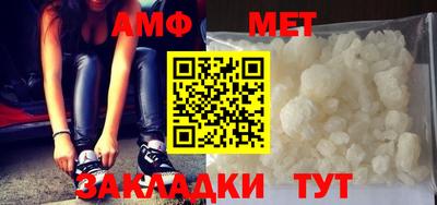 ALPHA PVP Ирбит