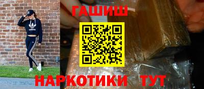 прущий лед Ипатово
