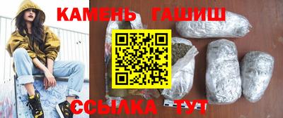 ALPHA PVP Ирбит