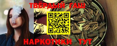 ALPHA PVP Ирбит