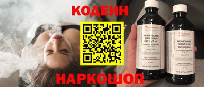 a pvp Изобильный