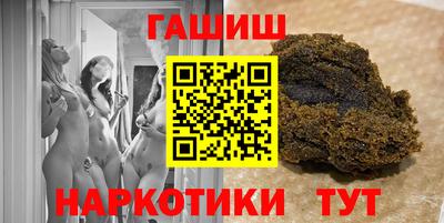 ALPHA PVP Ирбит