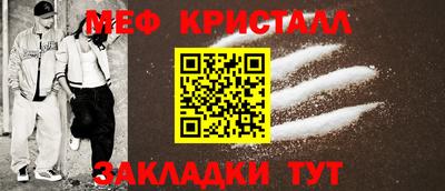 MDMA Берёзовский