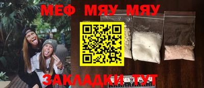 MDMA Берёзовский